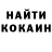 МЕТАДОН белоснежный KamigaN