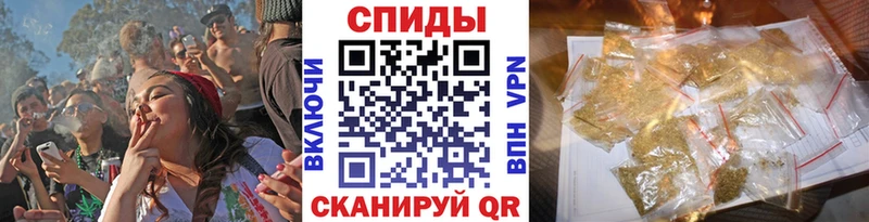 Бутират бутик  Жуковка 