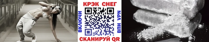 Кокаин Columbia  kraken ONION  сайты даркнета наркотические препараты  Жуковка 