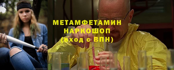 jwh Гусев