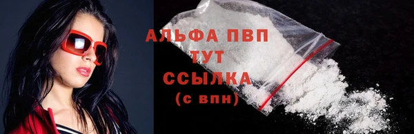 jwh Гусев