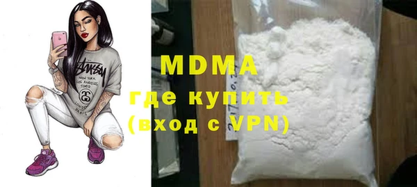 jwh Гусев