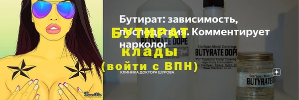 jwh Гусев