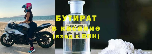jwh Гусев