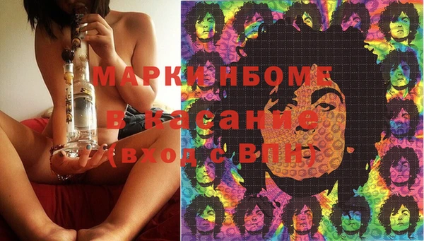хмурый Горнозаводск