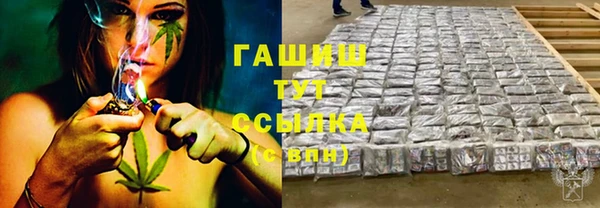 хмурый Горнозаводск
