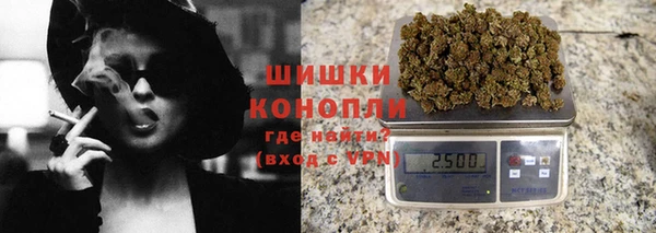 хмурый Горнозаводск