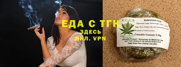 а пвп мука Вяземский