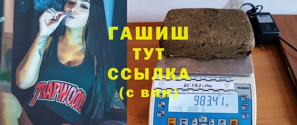 jwh Гусев