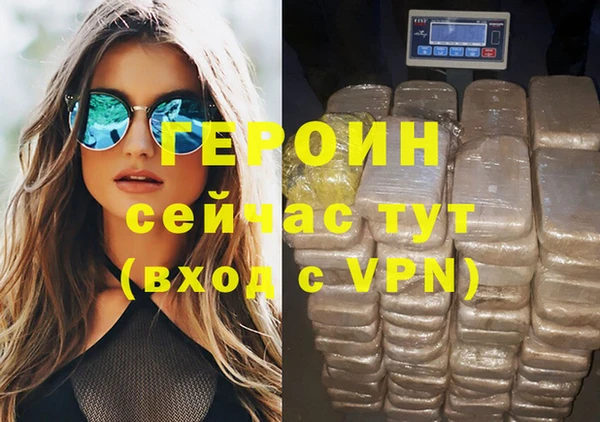 jwh Гусев