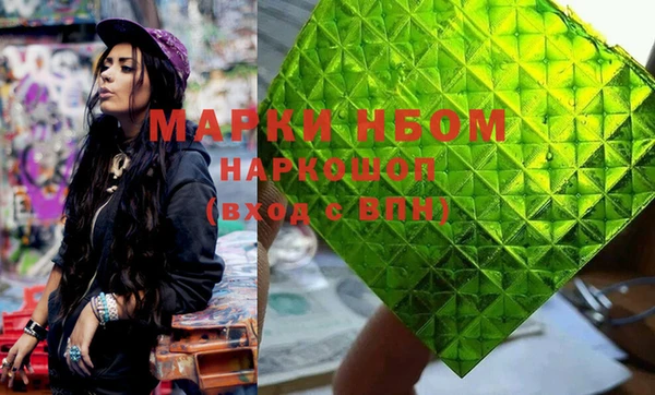 стафф Дмитриев