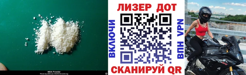 цена наркотик  Жуковка  ссылка на мегу как зайти  ЛСД экстази ecstasy 